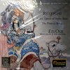 REFERENCE RECORDINGS RM-1509  RESPIGHI THE PINES OF ROME OUE
