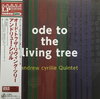 VENUS VHJD-138 ANDREW CYRILLE QUINTET ODE TO THE LIVING TREE 2018 LP